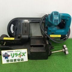 makita マキタ 2106 ポータブルバンドソー　100Ｖ【野田愛宕店】【店頭取引限定】【中古】管理番号：IT0G48WX0UGP