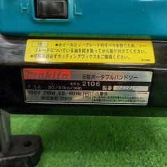 makita マキタ 2106 ポータブルバンドソー　100Ｖ【野田愛宕店】【店頭取引限定】【中古】管理番号：IT0G48WX0UGP