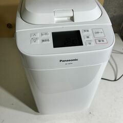 Panasonic パナソニック◆2022年製 美品 ホームベーカリー 1斤タイプ ホワイト SD-MT4-W 技ブレッド Wセンシング発酵  
