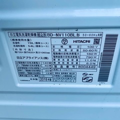 ⭐️日立ドラム式電気洗濯乾燥機⭐️ ⭐️BD-NV110BL⭐️