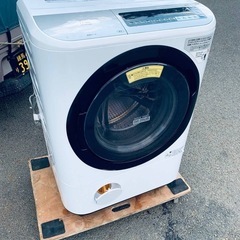 ⭐️日立ドラム式電気洗濯乾燥機⭐️ ⭐️BD-NV110BL⭐️