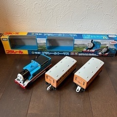 プラレールトーマスの中古が安い！激安で譲ります・無料であげます 