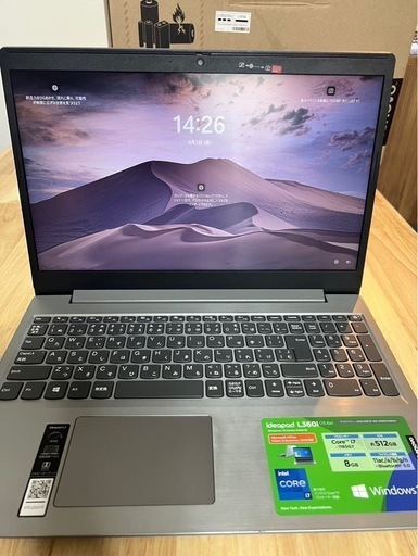 ノートパソコン Lenovo IdeaPad L360i corei7