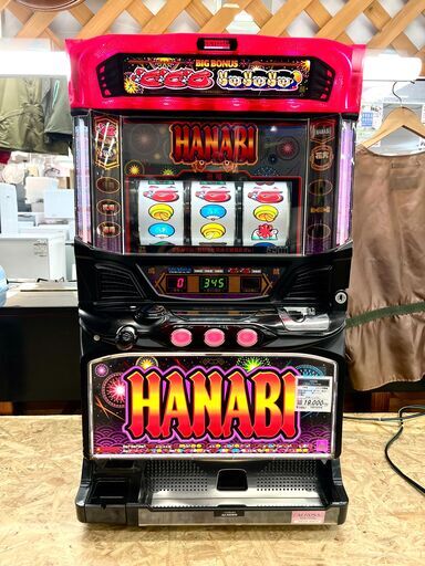 【愛品倶楽部柏店】 アクロス HANABI マットブラックver. 5号機  RT スロット実機