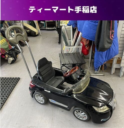 押手付ペダルカー レクサス LS600hL ペダル式 ヘッドライト スピーカー内装 乗物玩具 LEXUS 店頭引き渡し歓迎 札幌市手稲区