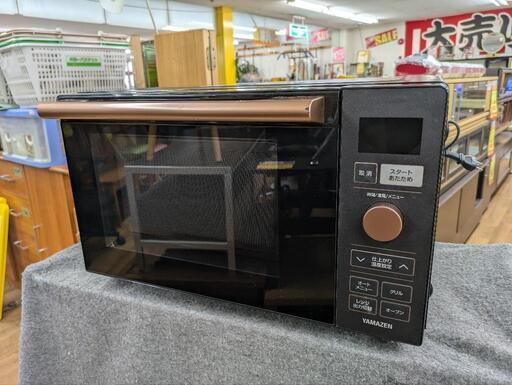 J207★庫内使用感★YAMAZEN★オーブンレンジ★YRP-F180V(B)★2021年製