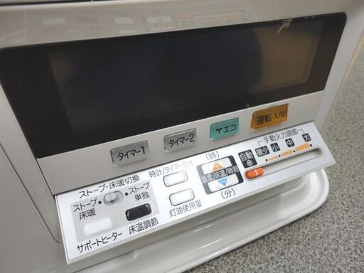 2023年製！CORONA コロナ 煙突式輻射 床暖ストーブ PKシリーズ UH