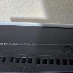 決まりました【使用1ヶ月】PS5 箱・付属品完備【8/8まで】