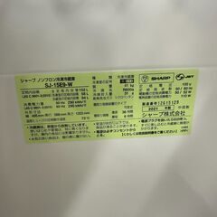 ジモティ来店特価!!　　冷蔵庫　シャープ　SJ-15E9　2021　　J-0837