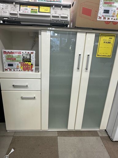 ジモティ来店特価!!　　キッチンカウンター　ニトリ　ホワイト　　J-0838