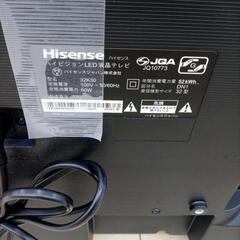 ☆ジモティ割あり☆ Hisense テレビ 32インチ 18年製 ／クリーニング 