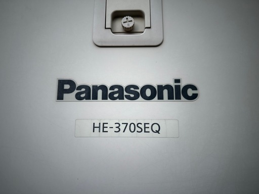 Panasonic エコキュート