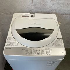 【TOSHIBA】 東芝 全自動電機洗濯機 5.0㎏  AW-5G6 2018年製 J0271 