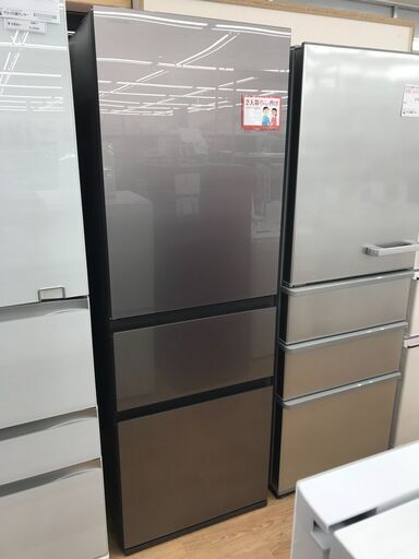 ★ジモティ割あり★ GR-U36SVL(ZH) 冷蔵庫 356L 年式2023 動作確認／クリーニング済み KJ5851
