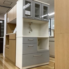 トレファク ラパーク岸和田店】ニトリ レンジボード 入荷しました。