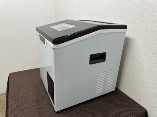 未使用保管品製氷機1.8L大容量卓上型氷砕き機能かき氷ZBS-20A/20B  