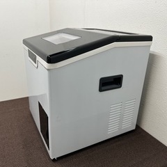 未使用保管品　製氷機　１.８L　大容量　卓上型　氷砕き機能　かき氷　ZBS-20A/２０B