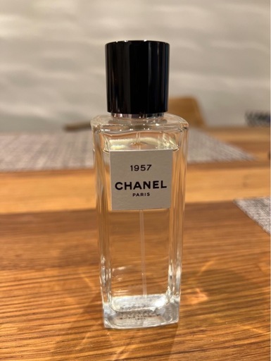 シャネルCHANEL香水1957～75ml