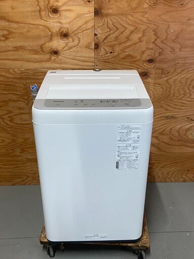 Panasonic　パナソニック　縦型洗濯機　NA-F6B1　2023年製　6.0kg　287