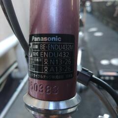 電車アシスト自転車　（バッテリーほぼ新品）