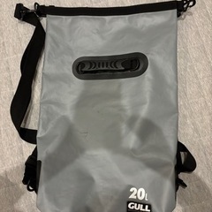 GULL防水バック20Ｌ