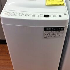 洗濯機 ハイアール BW-45A 4.5kg 2023年製 ホワイト