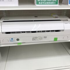 ★ジモティ割あり★ SHARP エアコン AY-L22S-W 2.2kw 2020 室内機分解洗浄 KJ5853