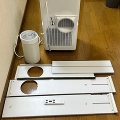 ほぼ新品のYAMAZENスポットクーラー
