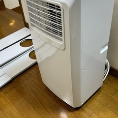 ほぼ新品のYAMAZENスポットクーラー