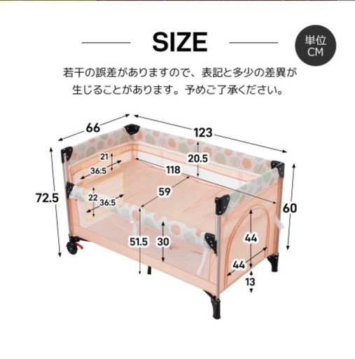 決まりました ベビーベッド プレイヤード 折りたたみ Amazon.co.jp