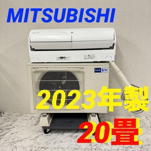 19211 MITSUBISHI ルームエアコン 200V【取り付け標準工事15,000 19211 MITSUBISHI ルームエアコン 200V【取り付け標準工事15,000