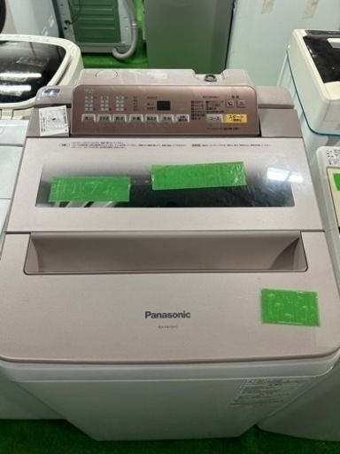 売約済)日立 ルームエアコン2.2kw 2017年製 高く買取るゾウ中間 売約済)日立 ルームエアコン2.2kw 2017年製 高く買取るゾウ中間