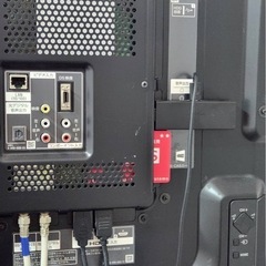 ソニー 46インチ 液晶テレビ ブラビア KDL-46W900Aフルハイビジョン　Amazon fire stick、テレビ台付属　配送可  