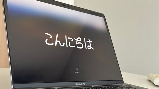 MacBook Pro/13インチ/2019/Touch Bar/Core i5