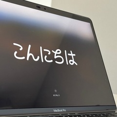 MacBook Pro/13インチ/2019/Touch Bar...