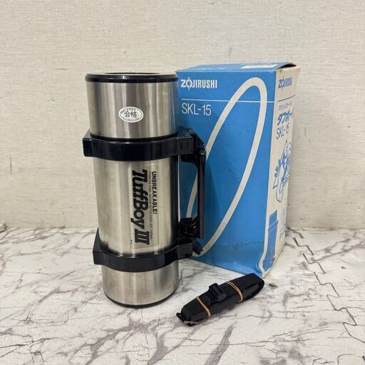 19187  ZOJIRUSHI ステンレスサーモス　タフボーイⅢ　水筒   ◆大阪市内・東大阪市他 6,000円以上ご購入で無料配達いたします！◆ ※京都・高槻・枚方方面◆神戸・西宮・尼崎方面◆生駒方面、大阪南部方面　それぞれ条件付き無料配送あり！