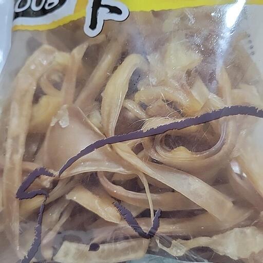 ペットオムツと、ガム　　お話し中