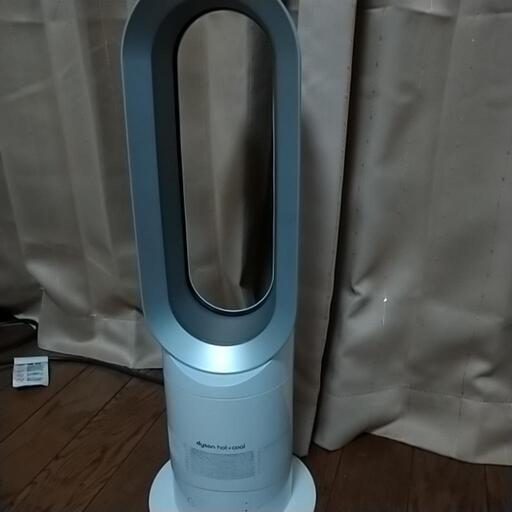 ダイソンCOOL\u0026HO