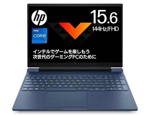 ジャンク品　ゲーミングノートPC