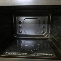 ♦️SHARPウォーターオーブン【2013年式】AX-PX3-R