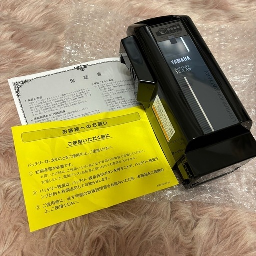 ヤマハ リチウムイオンバッテリーpas専用です！