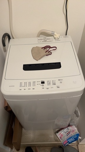 ほぼ新品洗濯機