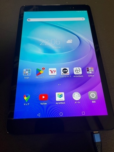 タブレット