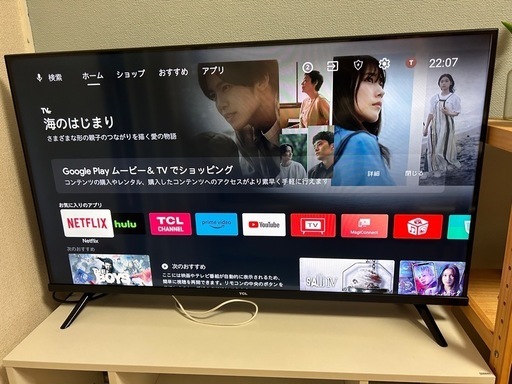 テレビ\n
