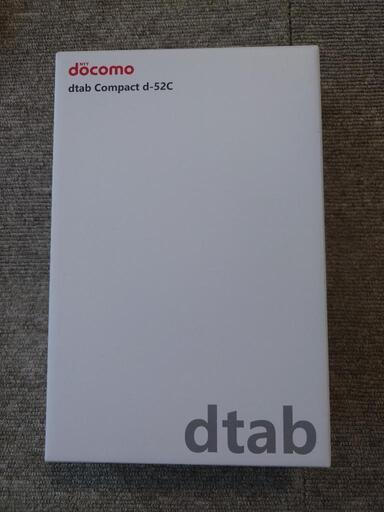 ドコモ　タブレット　dtab compact d-52c 未使用に近い！ケース付き！