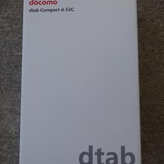 ドコモ　タブレット　dtab compact d-52c 未使用に近い！ケース付き！