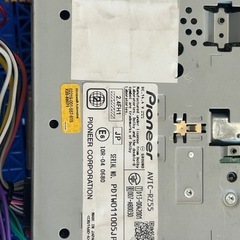 ナビ⭐︎カロッツェリア AVIC-RZ55 AVIC-RW33 AVIC-RZ33 AVIC-RZ22 HF201 地デジ