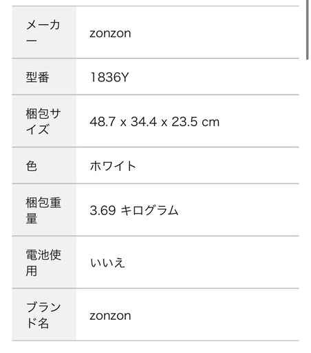 サーキュレーター リビング扇風機 【2024新登場＆節電対策 \u0026 AIスマート風量調整】DCモーター