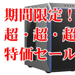 お盆間近！！大特価セール！】i5-13400F /RTX3060ti 8GB /DDR4-16GB 