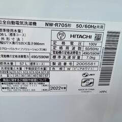 KENWOOD 最高峰 MDV-Z701 新品パーツ多数＋新品バックカメラ付き こ 